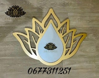 Miroir Lotus